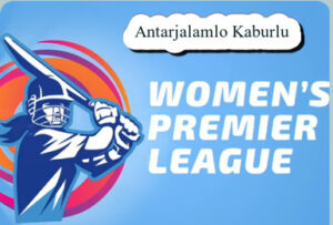 women's premier league 