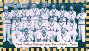 first indian international test cricket team